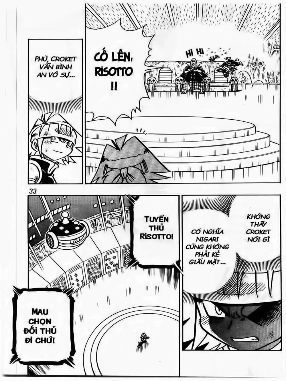 Truyện Tranh Cuộc Phiêu Lưu Của Croket trang 3
