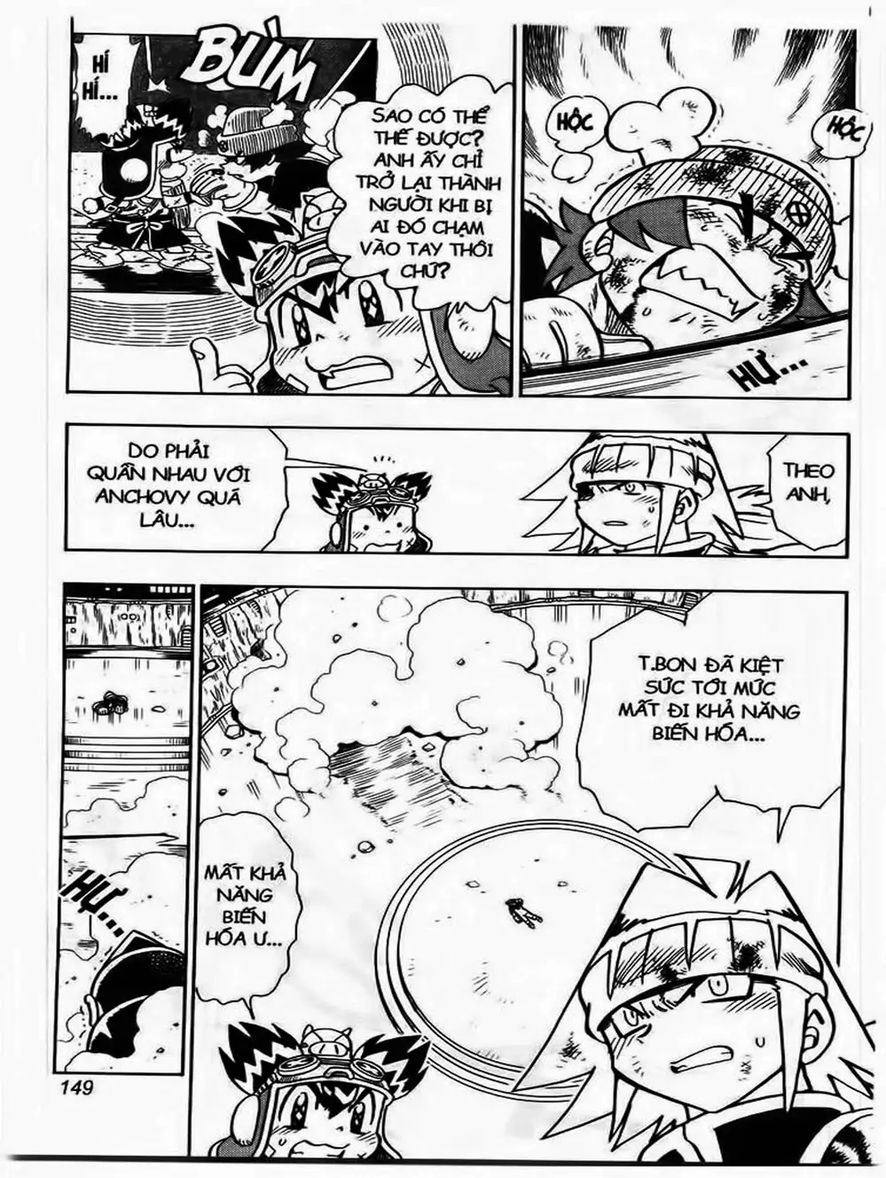 Truyện Tranh Cuộc Phiêu Lưu Của Croket trang 3