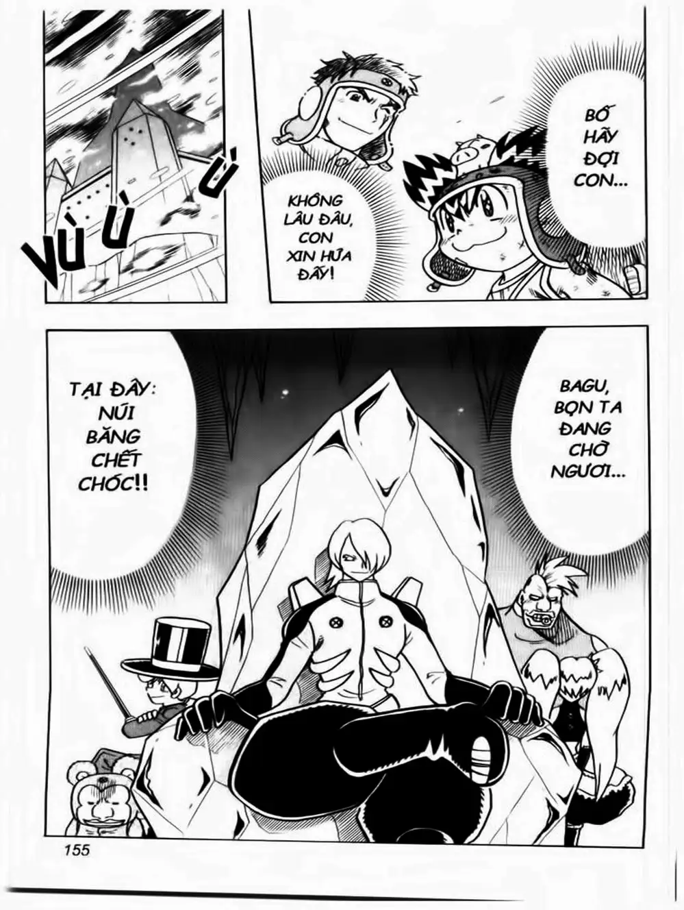 Truyện Tranh Cuộc Phiêu Lưu Của Croket trang 3