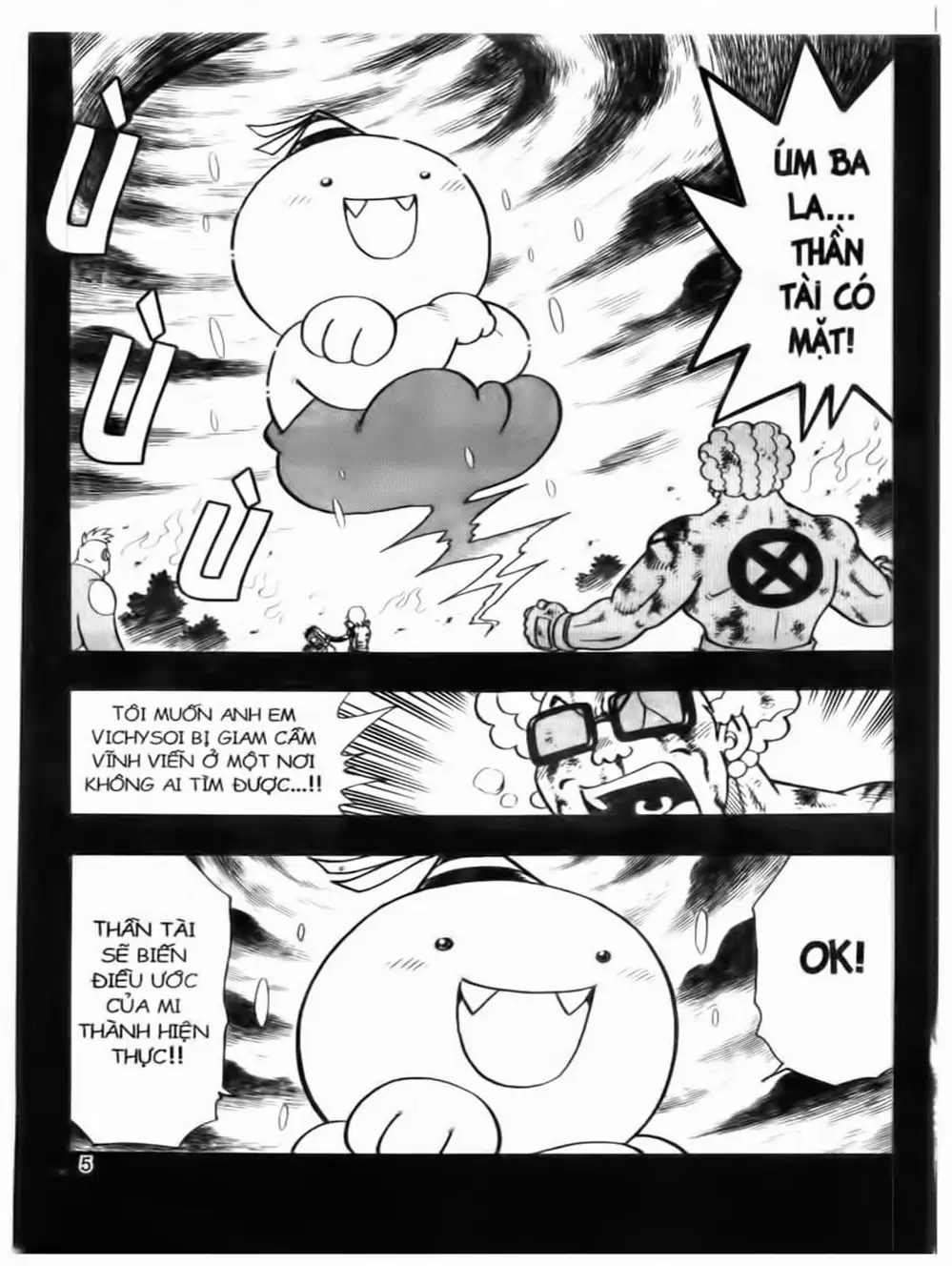 Truyện Tranh Cuộc Phiêu Lưu Của Croket trang 3