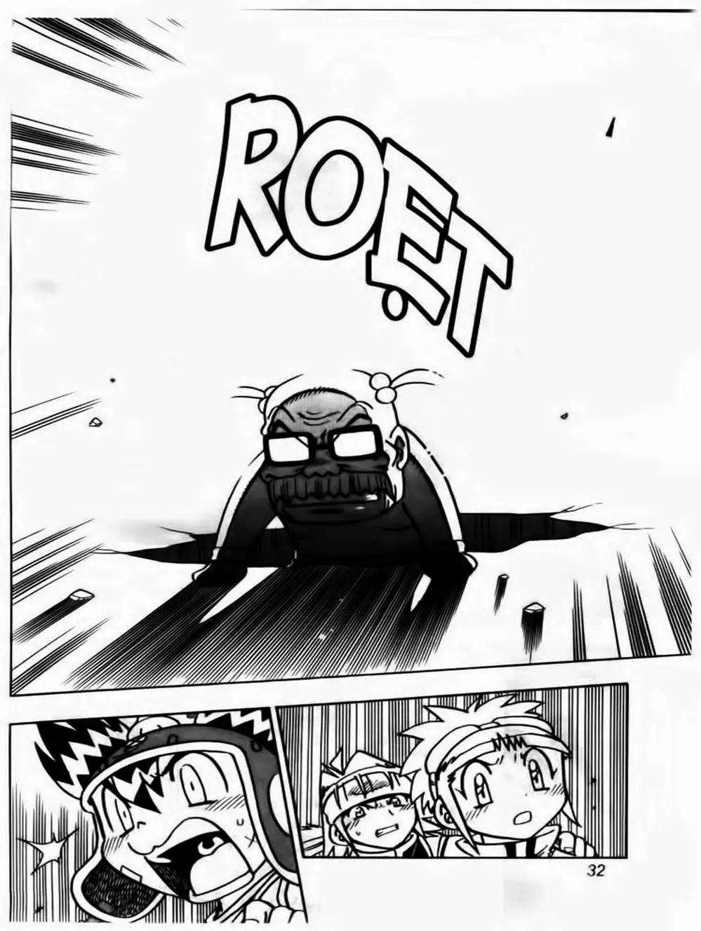 Truyện Tranh Cuộc Phiêu Lưu Của Croket trang 3