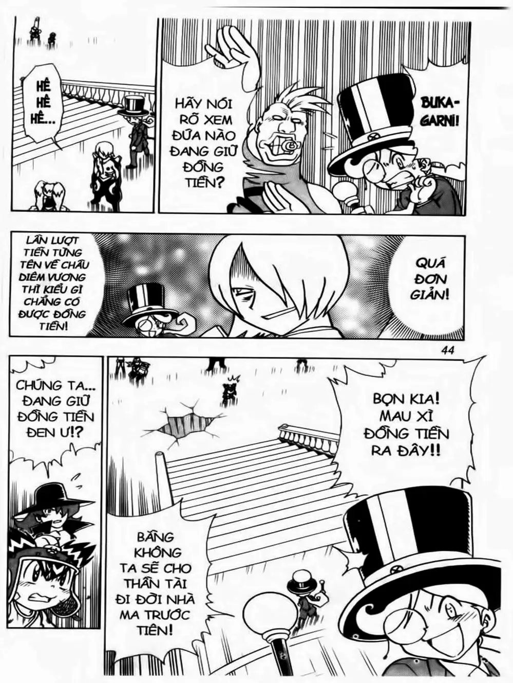 Truyện Tranh Cuộc Phiêu Lưu Của Croket trang 3