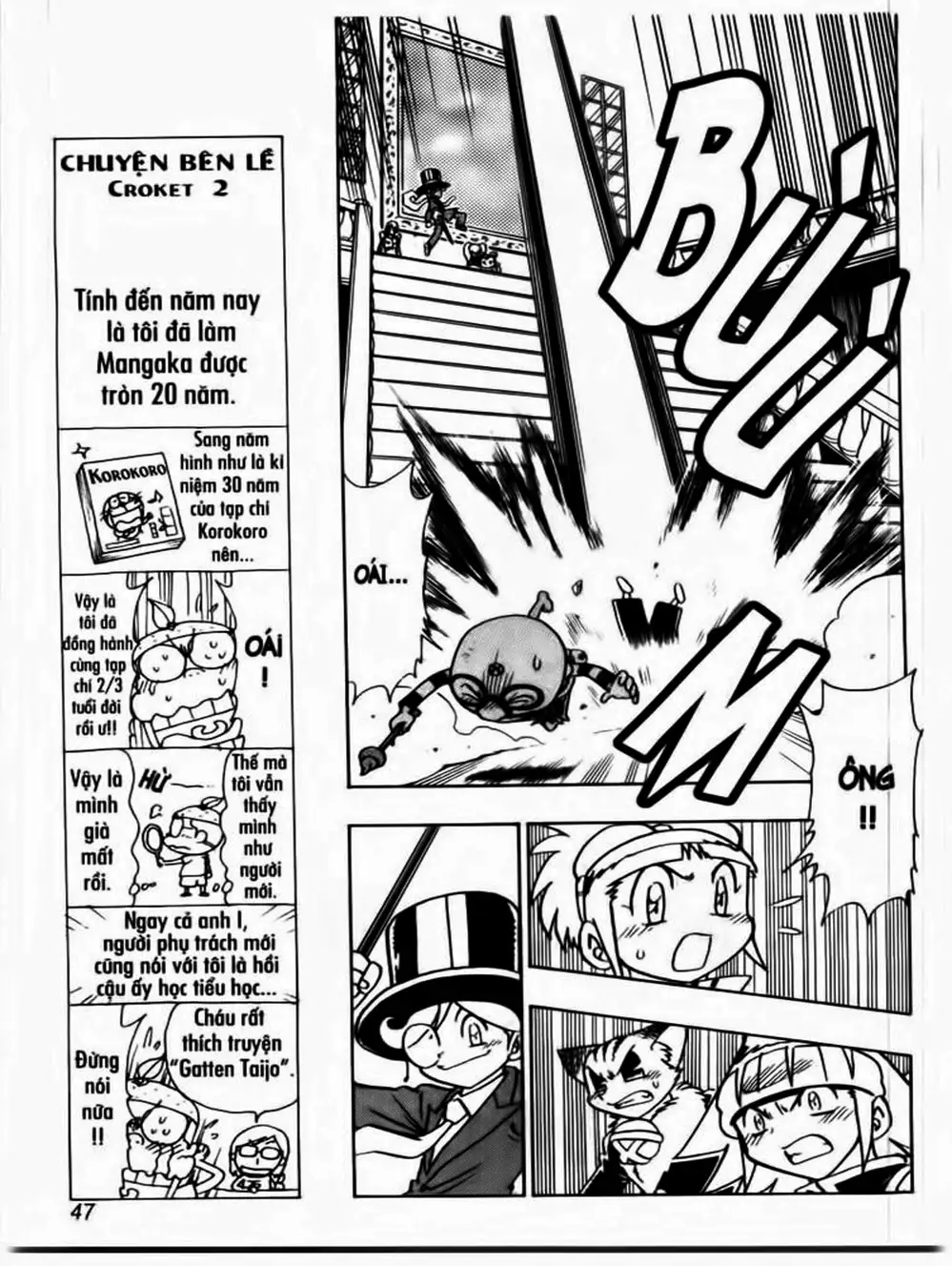 Truyện Tranh Cuộc Phiêu Lưu Của Croket trang 3
