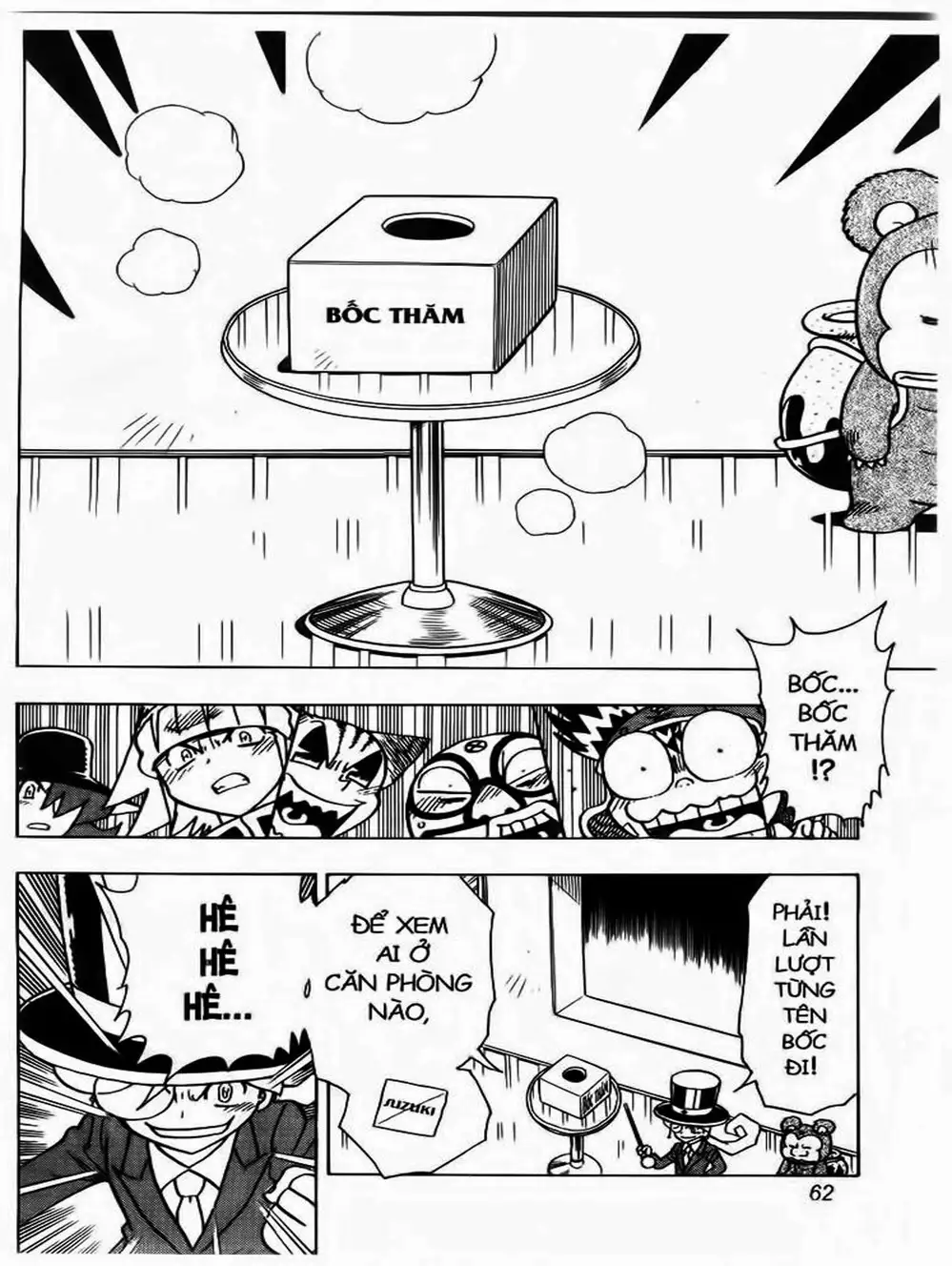 Truyện Tranh Cuộc Phiêu Lưu Của Croket trang 3