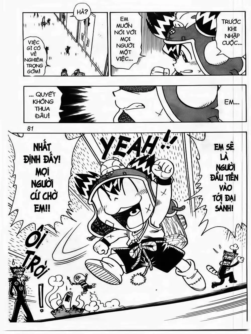 Truyện Tranh Cuộc Phiêu Lưu Của Croket trang 3