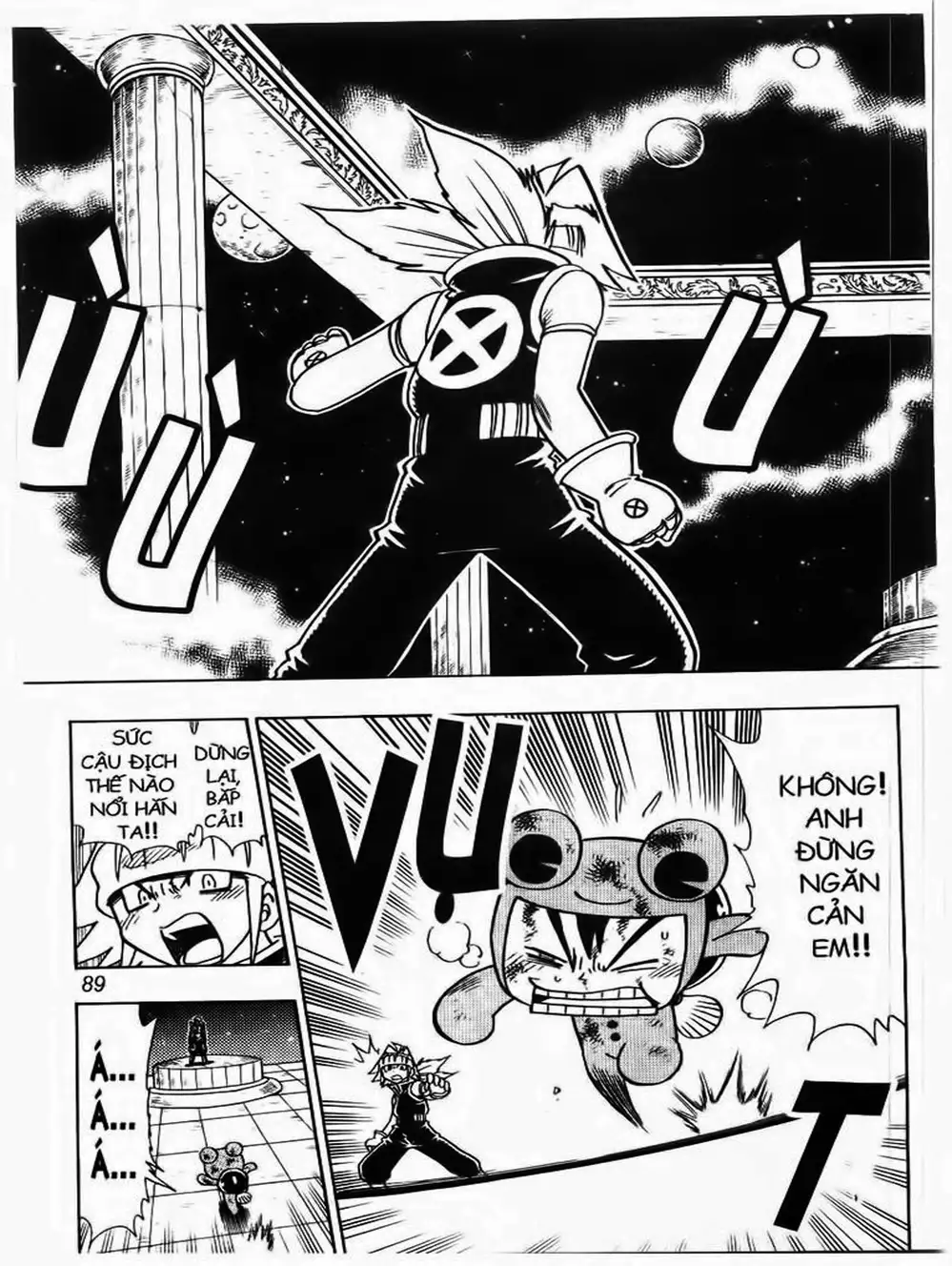 Truyện Tranh Cuộc Phiêu Lưu Của Croket trang 3