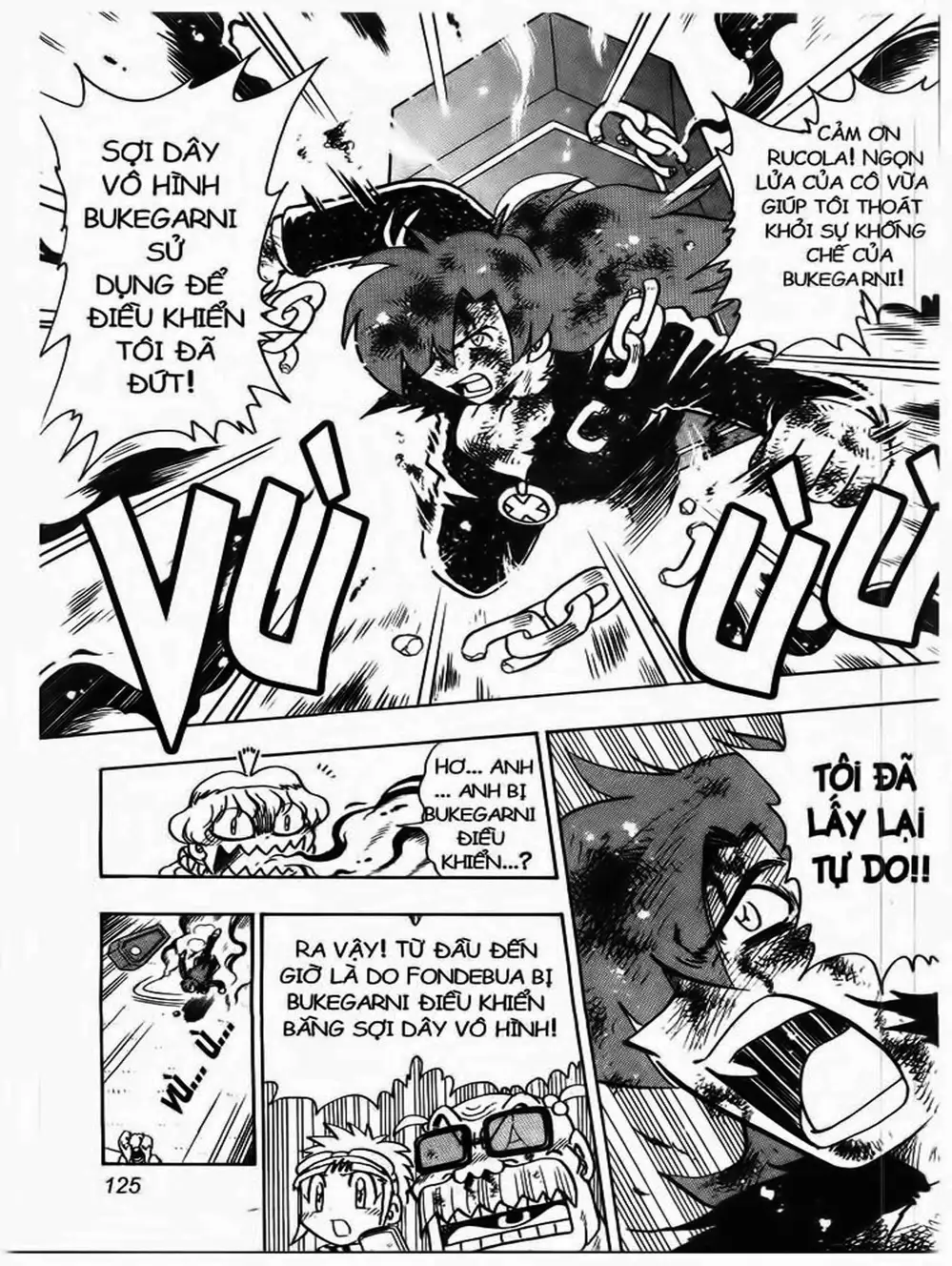 Truyện Tranh Cuộc Phiêu Lưu Của Croket trang 3