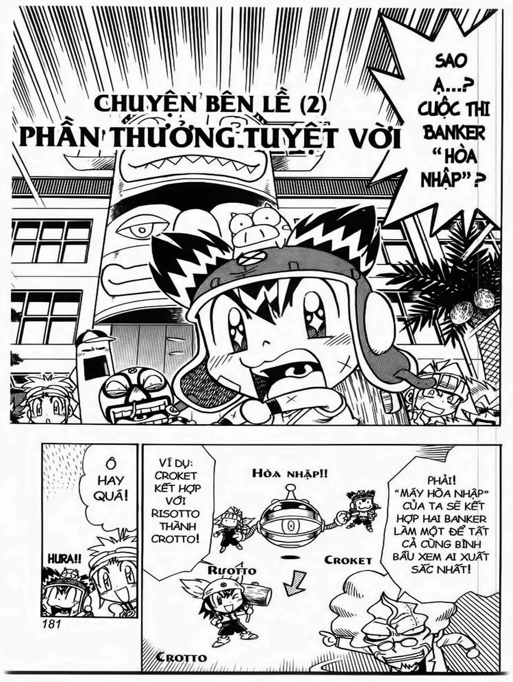 Truyện Tranh Cuộc Phiêu Lưu Của Croket trang 3