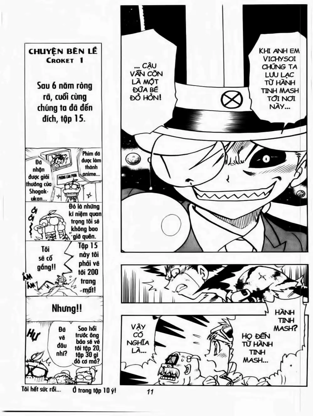 Truyện Tranh Cuộc Phiêu Lưu Của Croket trang 3