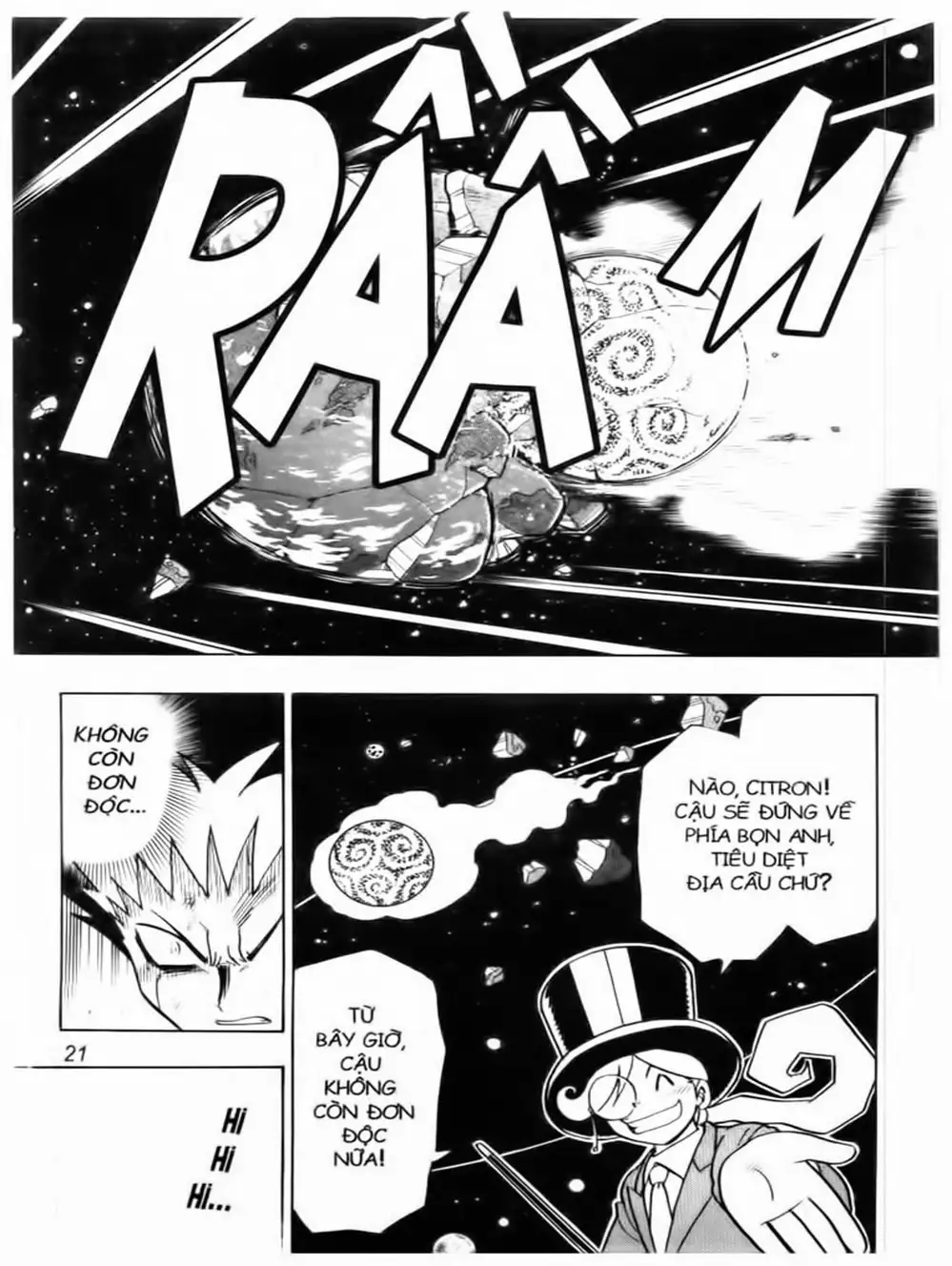 Truyện Tranh Cuộc Phiêu Lưu Của Croket trang 3