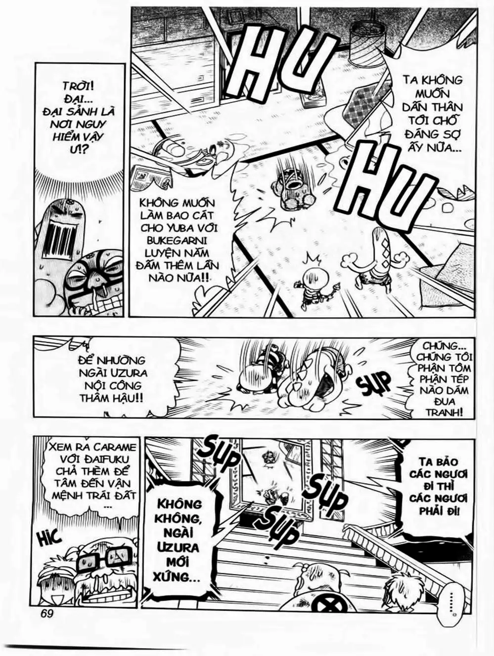 Truyện Tranh Cuộc Phiêu Lưu Của Croket trang 3