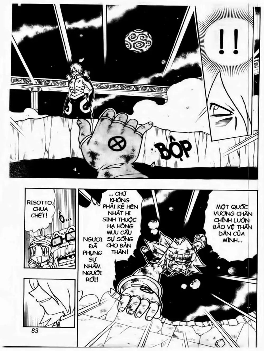 Truyện Tranh Cuộc Phiêu Lưu Của Croket trang 3