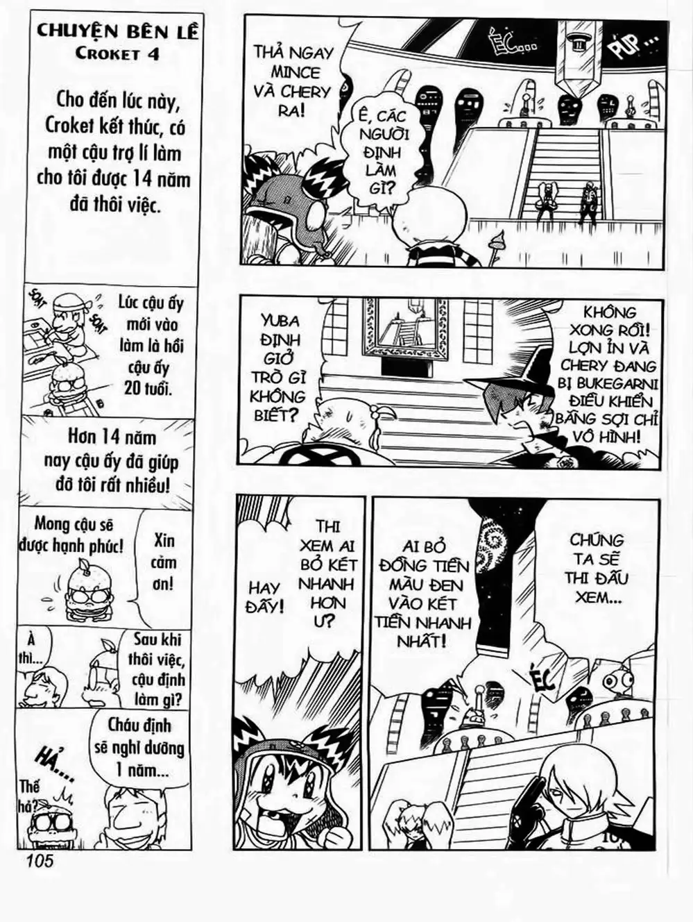 Truyện Tranh Cuộc Phiêu Lưu Của Croket trang 3