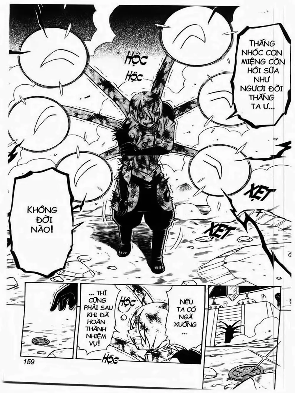 Truyện Tranh Cuộc Phiêu Lưu Của Croket trang 3