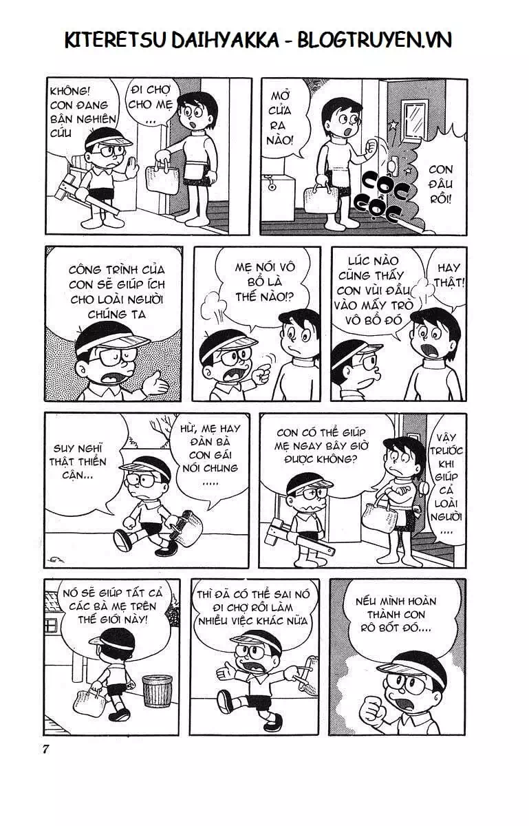 Truyện Tranh Cuốn Từ Điển Kỳ Bí - Kiteretsu Daihyakka trang 4