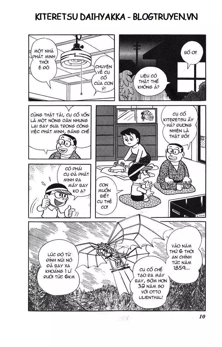 Truyện Tranh Cuốn Từ Điển Kỳ Bí - Kiteretsu Daihyakka trang 4