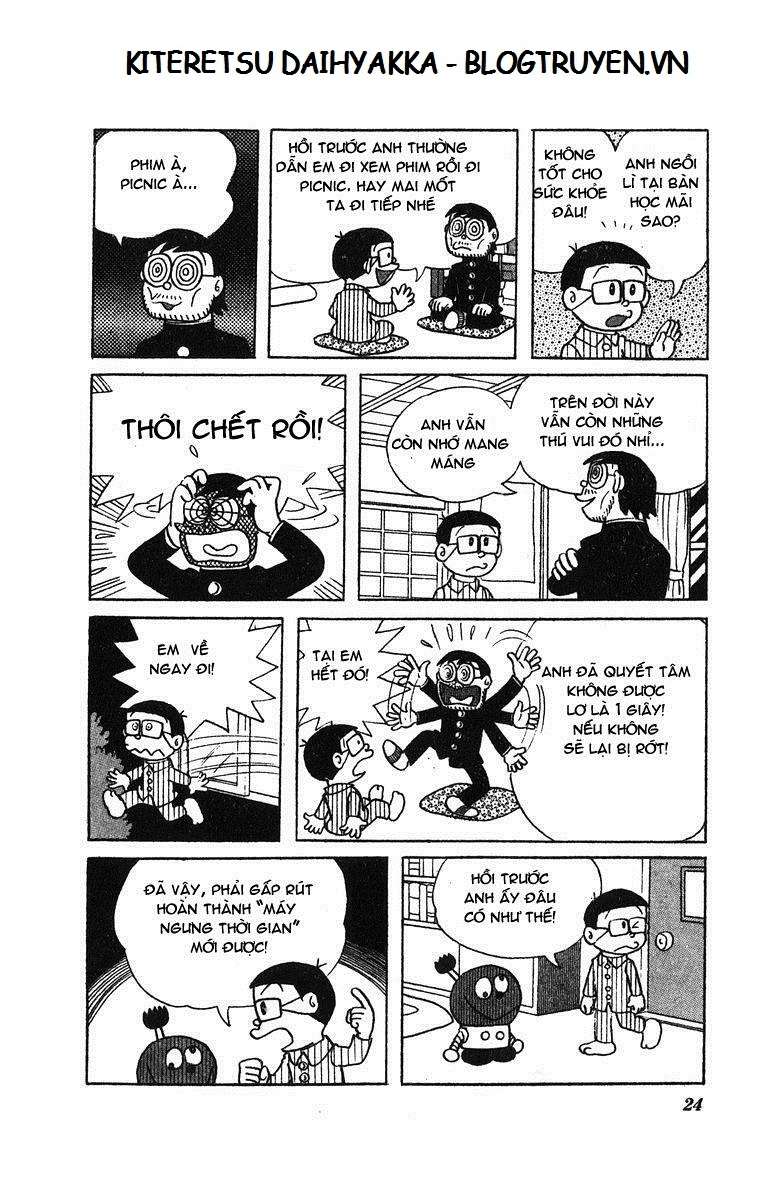 Truyện Tranh Cuốn Từ Điển Kỳ Bí - Kiteretsu Daihyakka trang 4