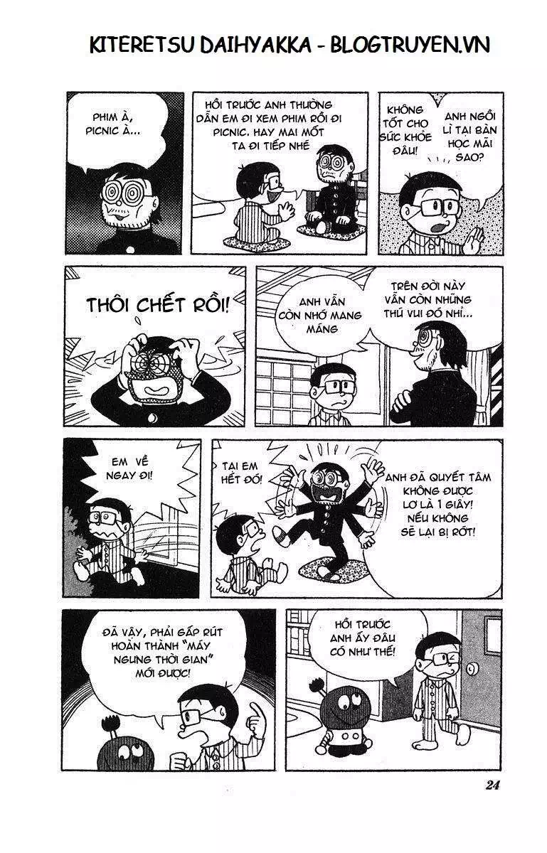 Truyện Tranh Cuốn Từ Điển Kỳ Bí - Kiteretsu Daihyakka trang 4