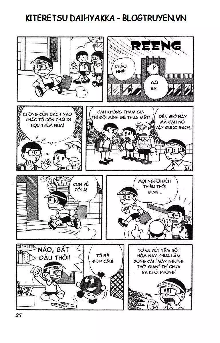 Truyện Tranh Cuốn Từ Điển Kỳ Bí - Kiteretsu Daihyakka trang 4