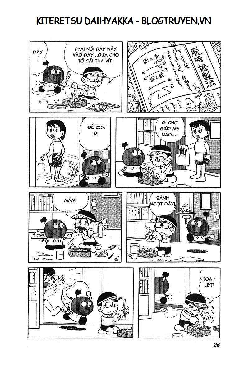 Truyện Tranh Cuốn Từ Điển Kỳ Bí - Kiteretsu Daihyakka trang 4
