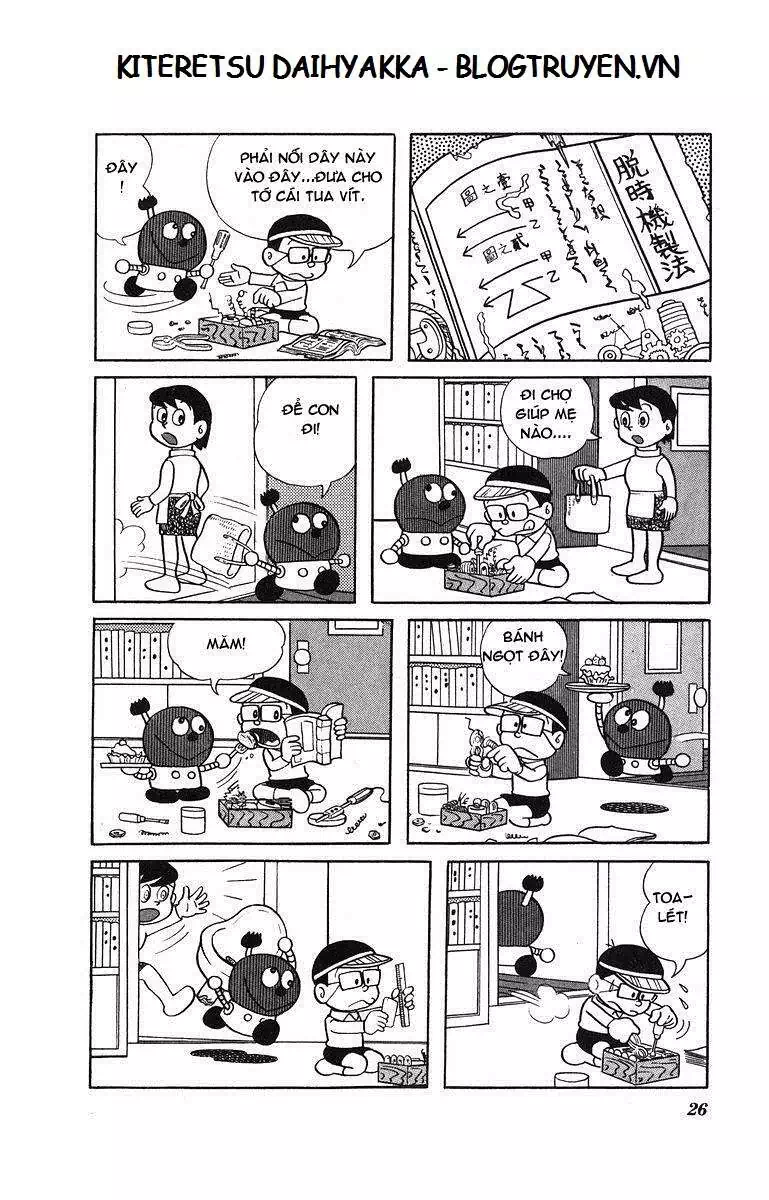 Truyện Tranh Cuốn Từ Điển Kỳ Bí - Kiteretsu Daihyakka trang 4