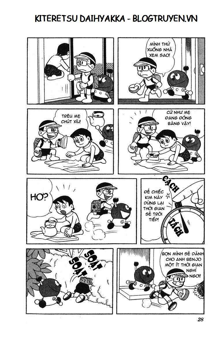 Truyện Tranh Cuốn Từ Điển Kỳ Bí - Kiteretsu Daihyakka trang 4