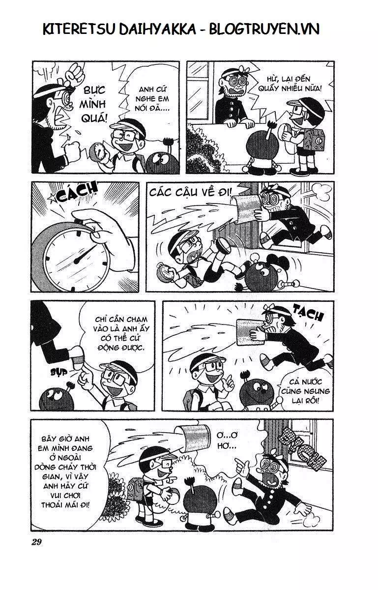 Truyện Tranh Cuốn Từ Điển Kỳ Bí - Kiteretsu Daihyakka trang 4