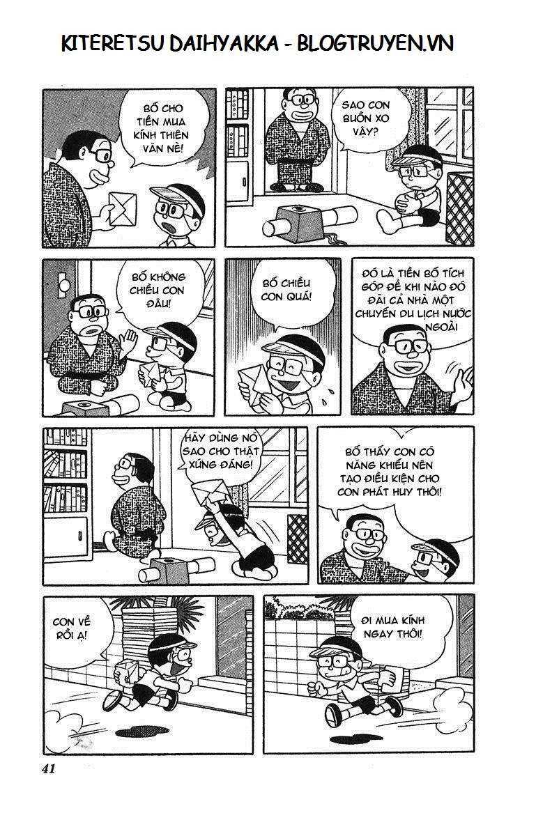 Truyện Tranh Cuốn Từ Điển Kỳ Bí - Kiteretsu Daihyakka trang 4