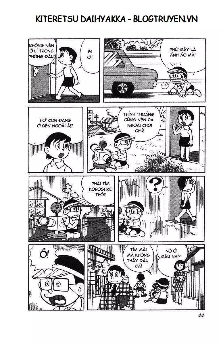 Truyện Tranh Cuốn Từ Điển Kỳ Bí - Kiteretsu Daihyakka trang 4