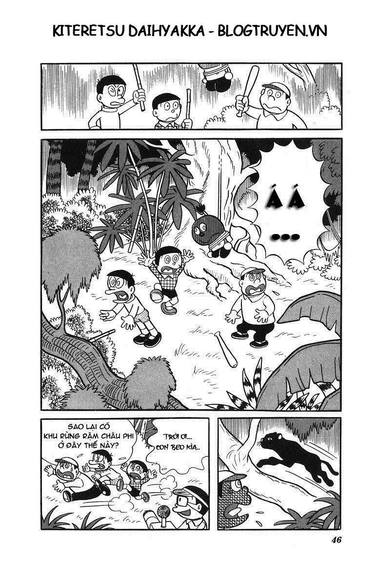 Truyện Tranh Cuốn Từ Điển Kỳ Bí - Kiteretsu Daihyakka trang 4