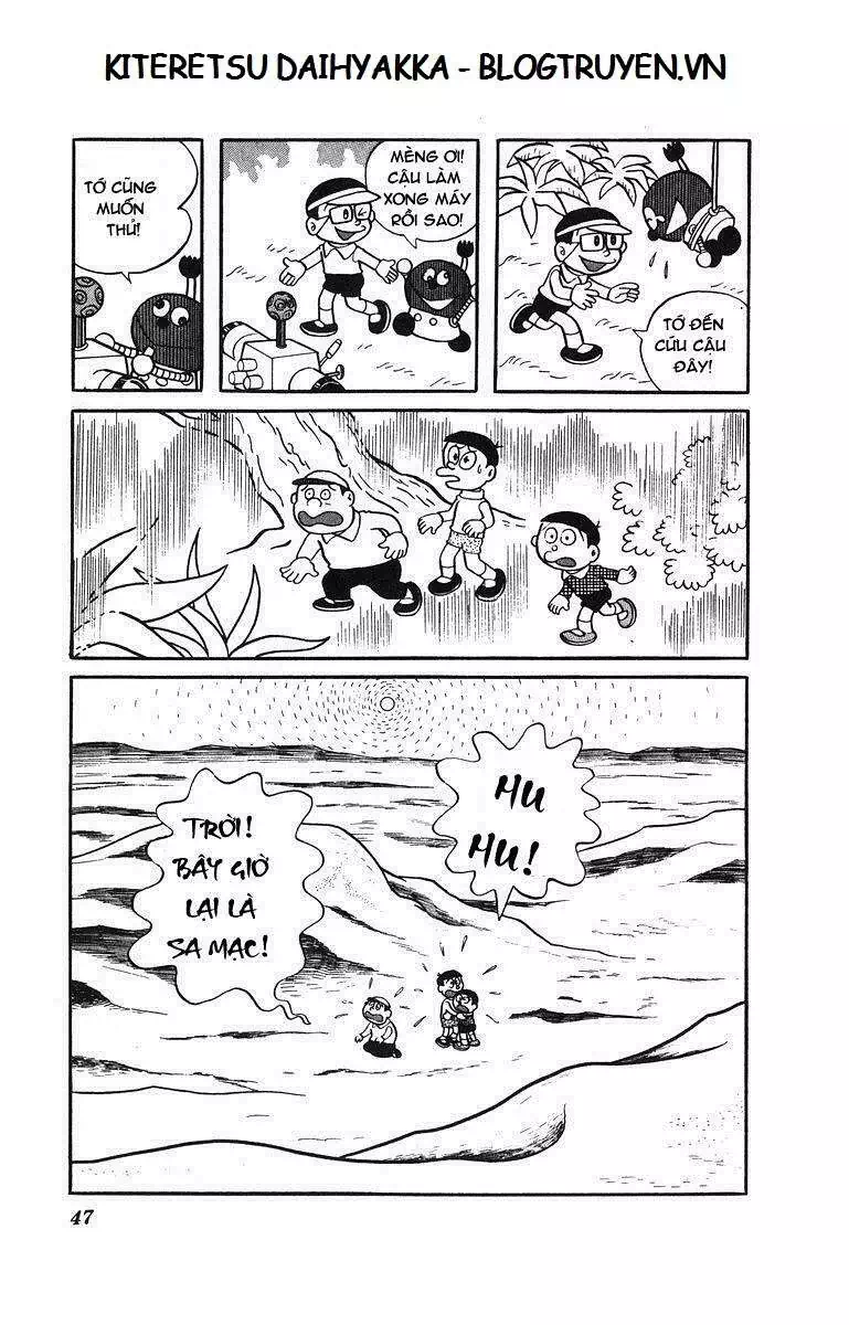 Truyện Tranh Cuốn Từ Điển Kỳ Bí - Kiteretsu Daihyakka trang 4