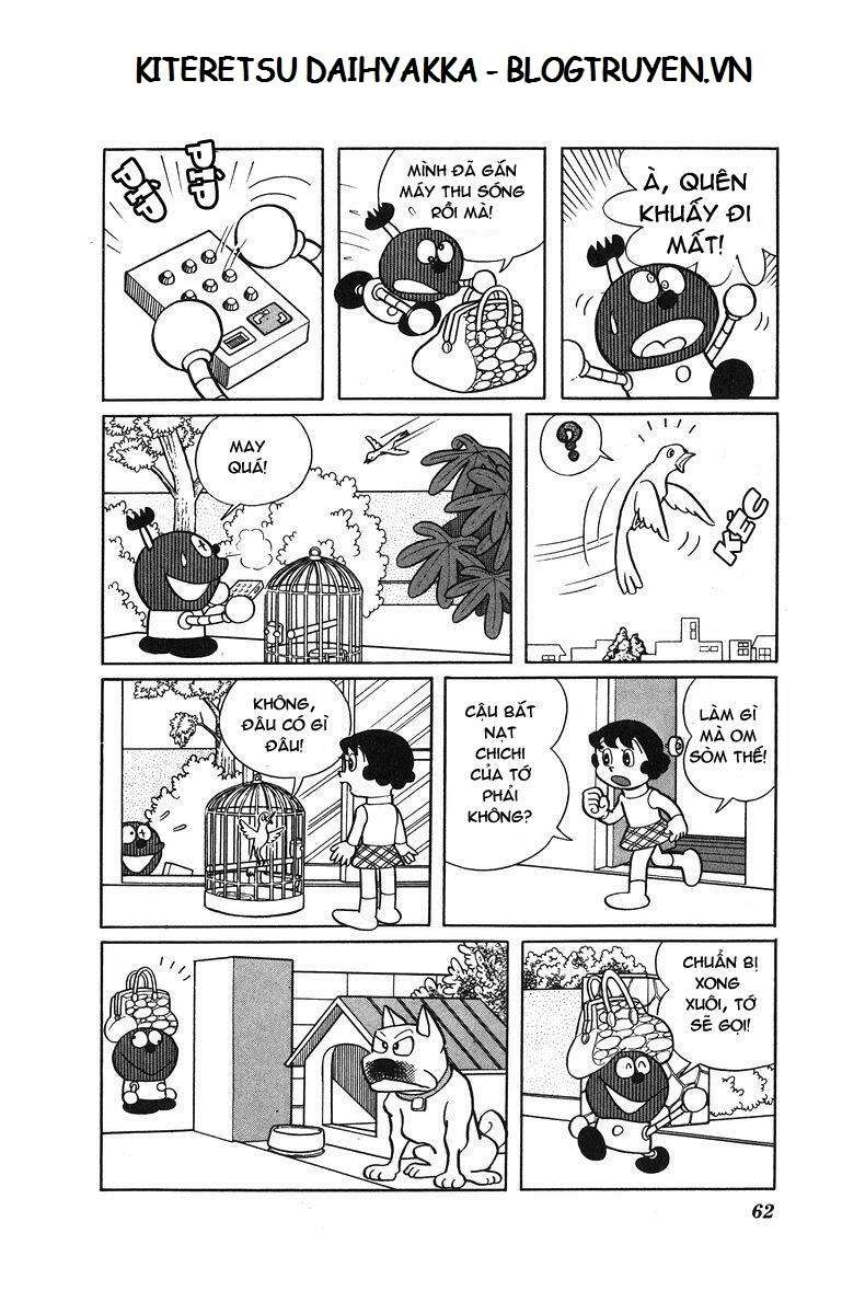 Truyện Tranh Cuốn Từ Điển Kỳ Bí - Kiteretsu Daihyakka trang 4