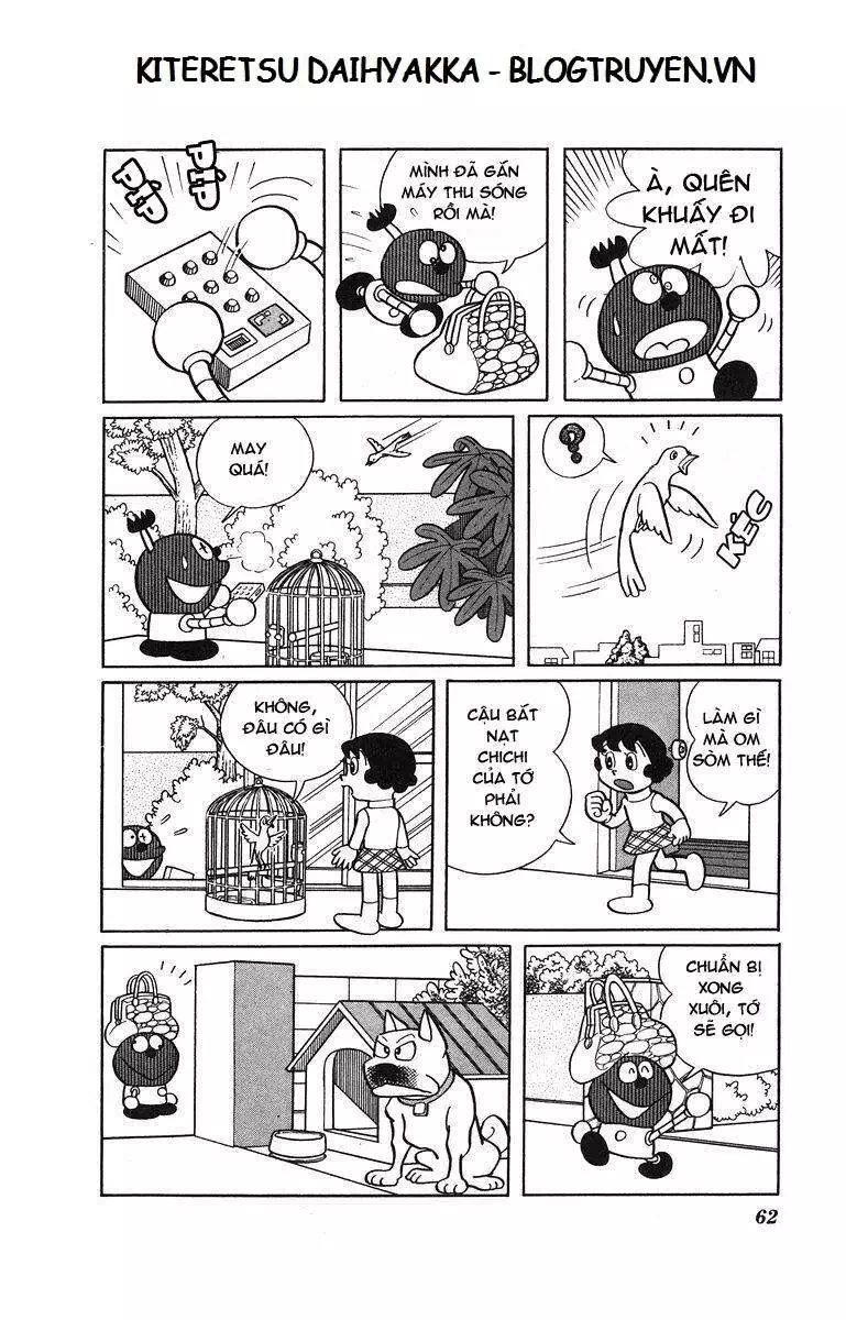 Truyện Tranh Cuốn Từ Điển Kỳ Bí - Kiteretsu Daihyakka trang 4