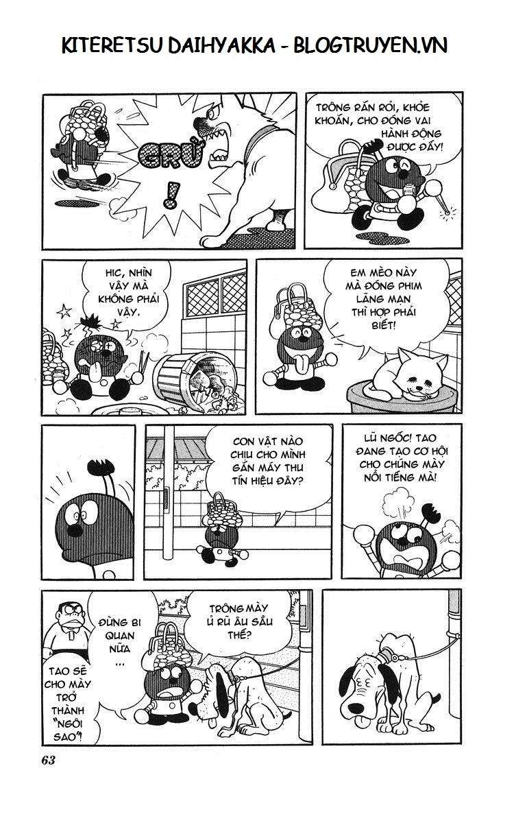 Truyện Tranh Cuốn Từ Điển Kỳ Bí - Kiteretsu Daihyakka trang 4