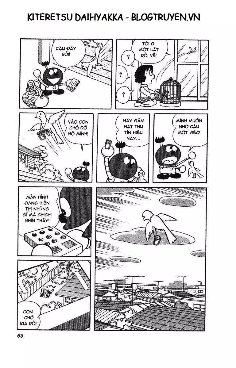 Truyện Tranh Cuốn Từ Điển Kỳ Bí - Kiteretsu Daihyakka trang 4