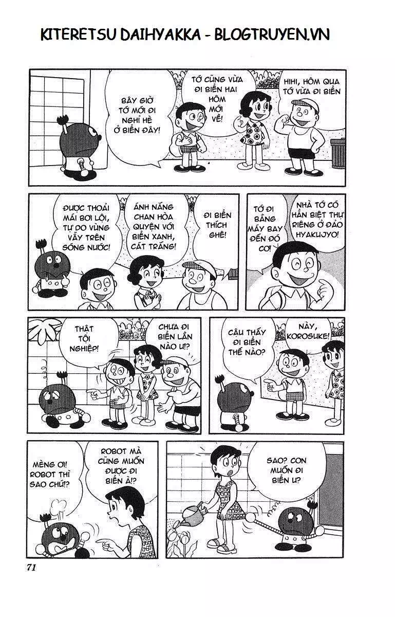 Truyện Tranh Cuốn Từ Điển Kỳ Bí - Kiteretsu Daihyakka trang 4
