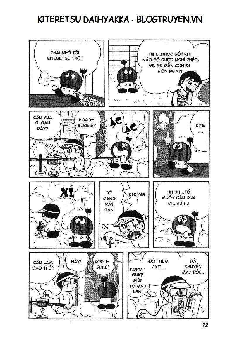 Truyện Tranh Cuốn Từ Điển Kỳ Bí - Kiteretsu Daihyakka trang 4