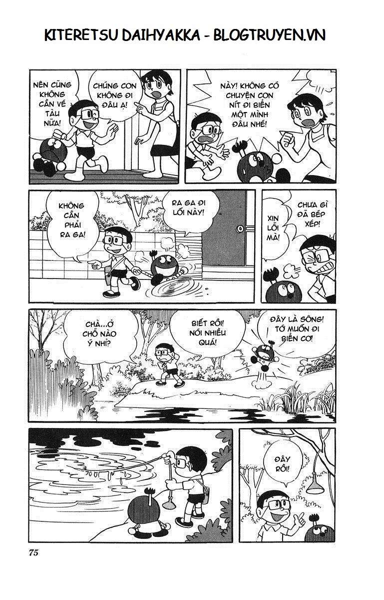 Truyện Tranh Cuốn Từ Điển Kỳ Bí - Kiteretsu Daihyakka trang 4