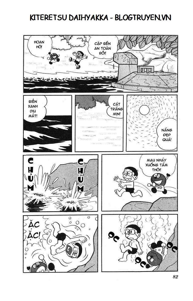 Truyện Tranh Cuốn Từ Điển Kỳ Bí - Kiteretsu Daihyakka trang 4
