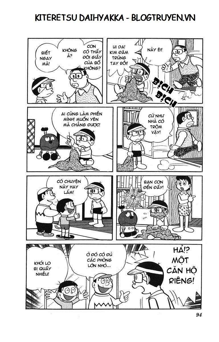 Truyện Tranh Cuốn Từ Điển Kỳ Bí - Kiteretsu Daihyakka trang 4