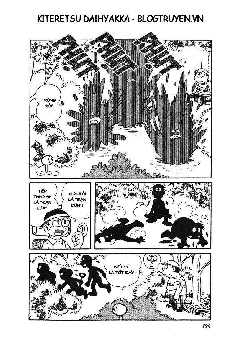 Truyện Tranh Cuốn Từ Điển Kỳ Bí - Kiteretsu Daihyakka trang 4