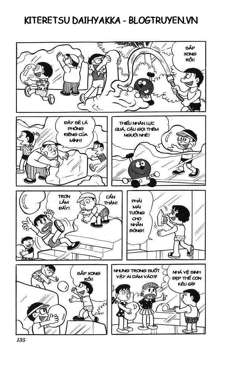 Truyện Tranh Cuốn Từ Điển Kỳ Bí - Kiteretsu Daihyakka trang 4