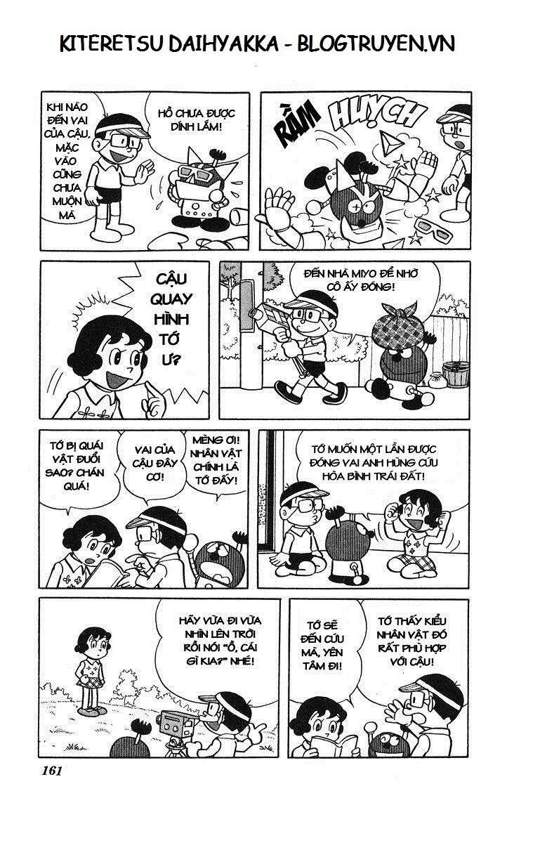 Truyện Tranh Cuốn Từ Điển Kỳ Bí - Kiteretsu Daihyakka trang 4