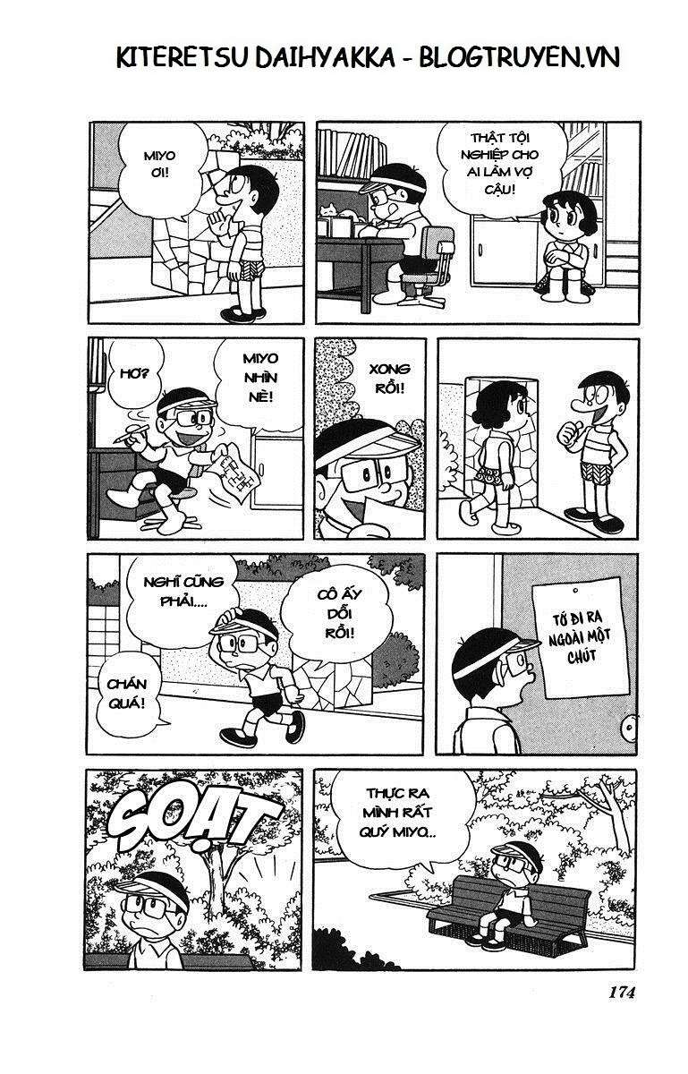 Truyện Tranh Cuốn Từ Điển Kỳ Bí - Kiteretsu Daihyakka trang 4
