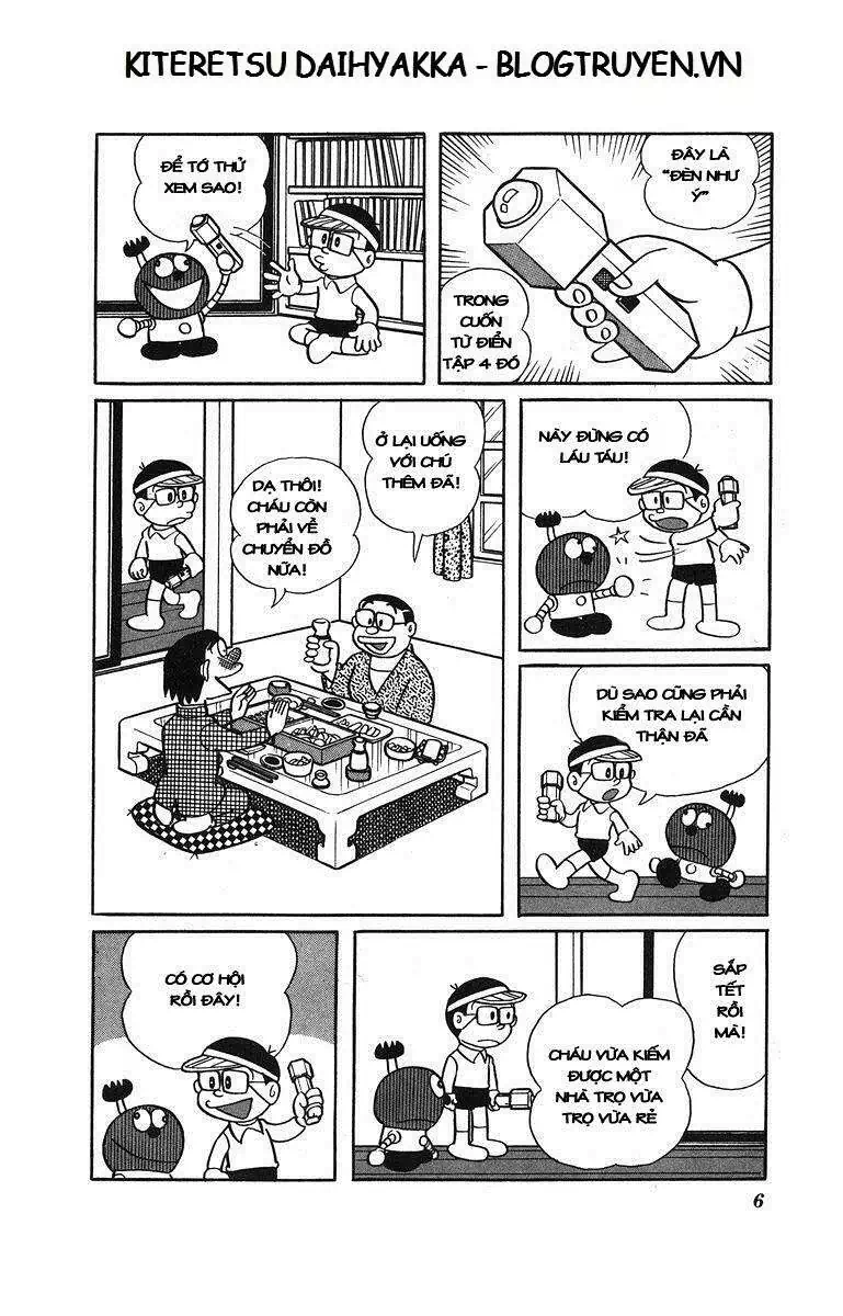 Truyện Tranh Cuốn Từ Điển Kỳ Bí - Kiteretsu Daihyakka trang 4