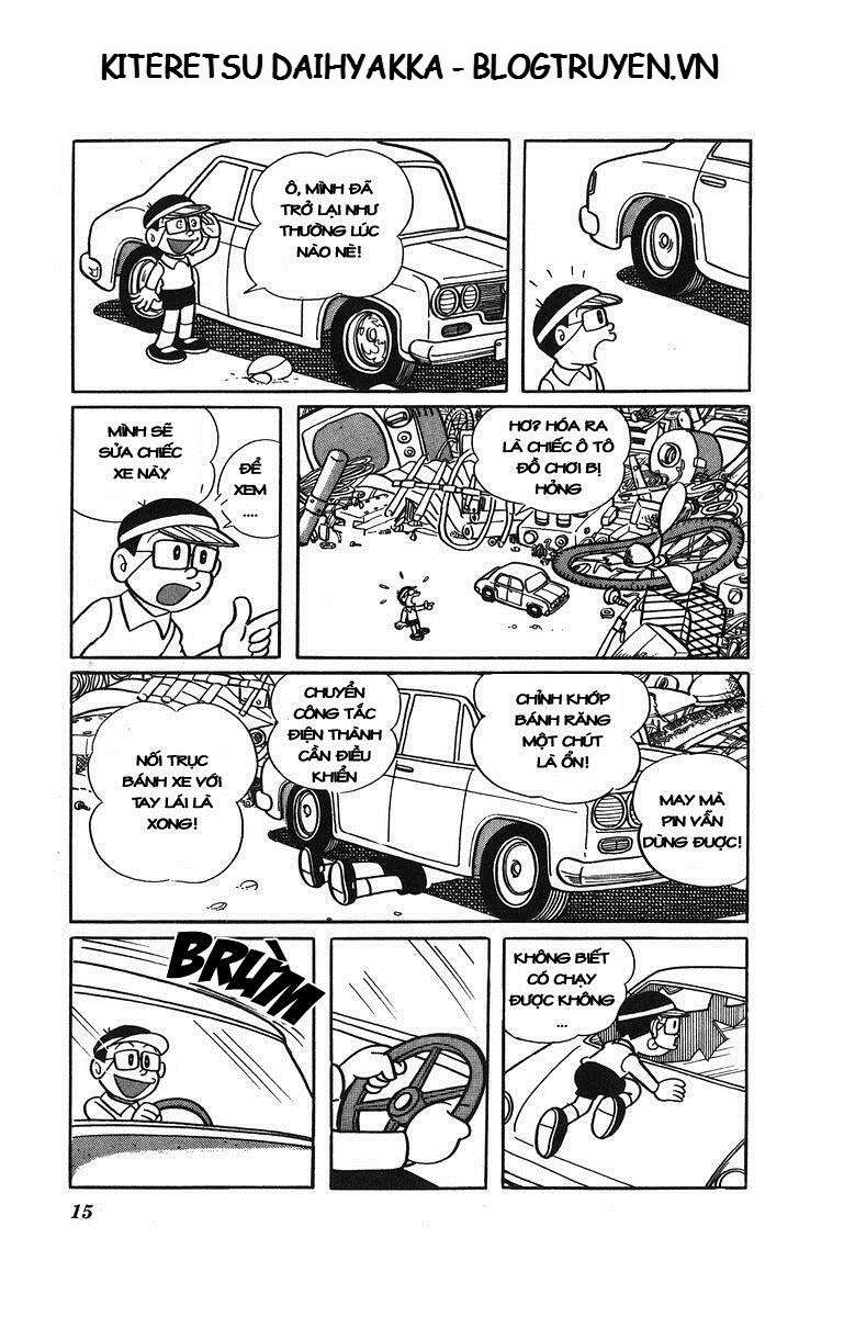 Truyện Tranh Cuốn Từ Điển Kỳ Bí - Kiteretsu Daihyakka trang 4