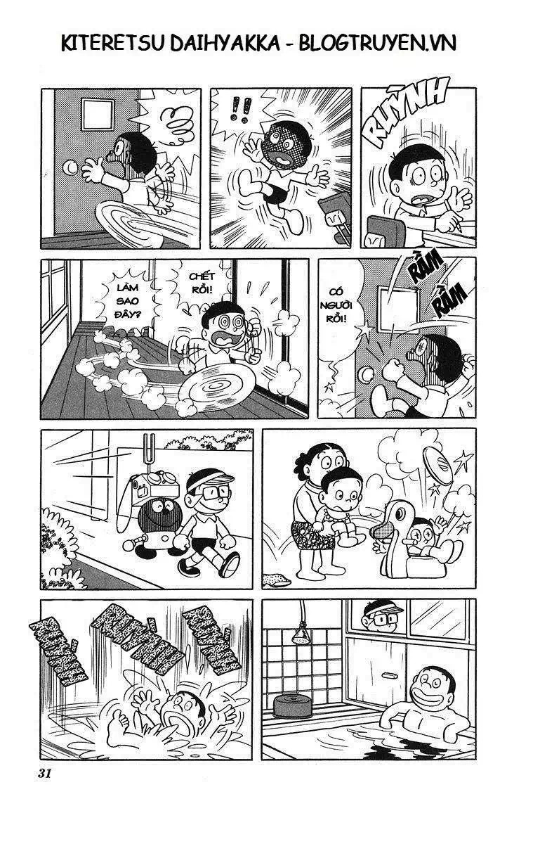 Truyện Tranh Cuốn Từ Điển Kỳ Bí - Kiteretsu Daihyakka trang 4