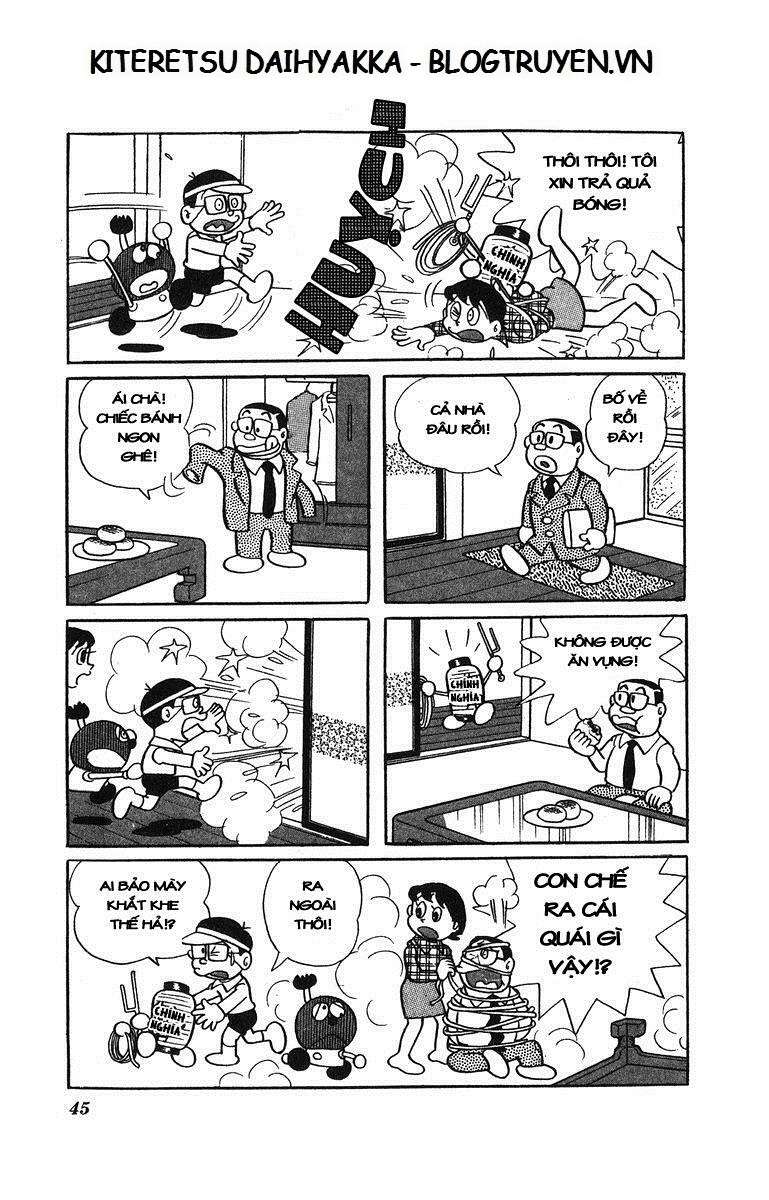 Truyện Tranh Cuốn Từ Điển Kỳ Bí - Kiteretsu Daihyakka trang 4