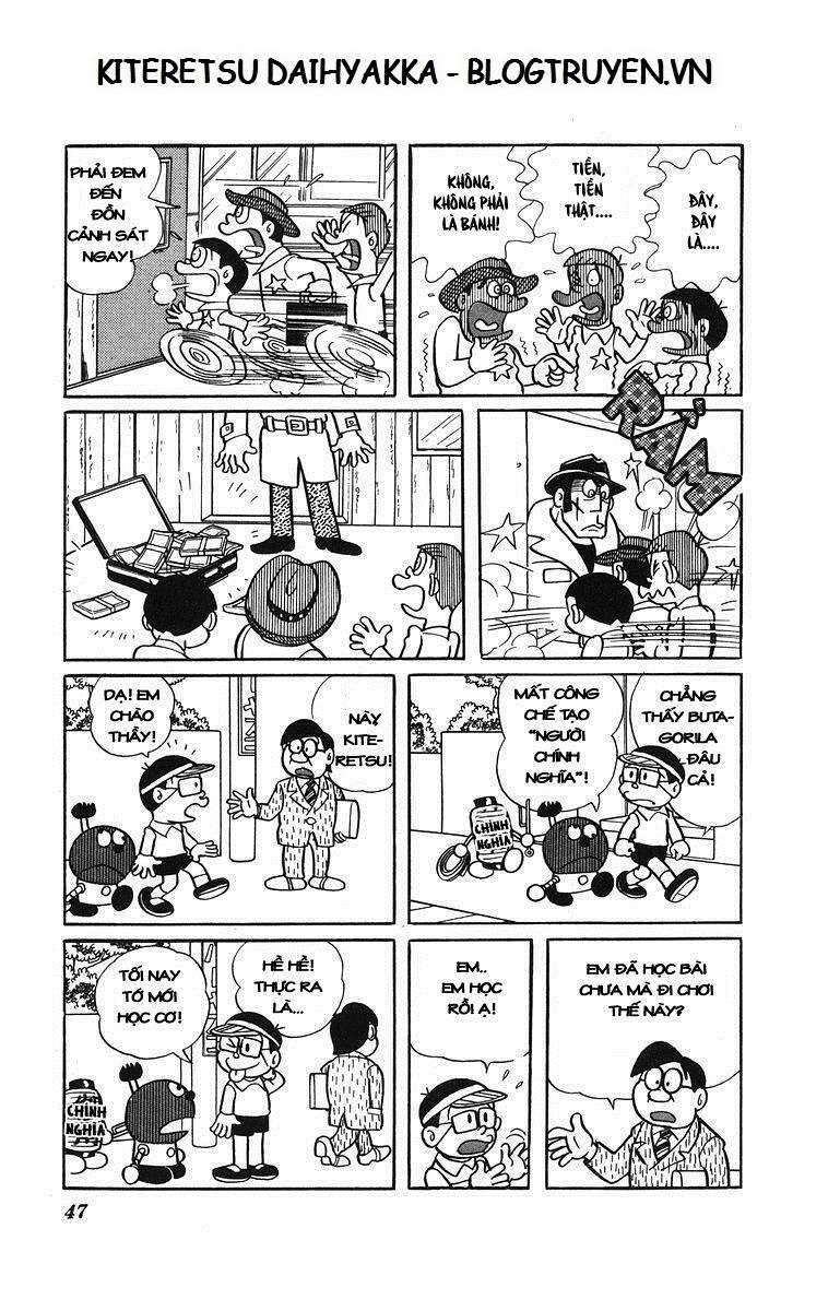 Truyện Tranh Cuốn Từ Điển Kỳ Bí - Kiteretsu Daihyakka trang 4