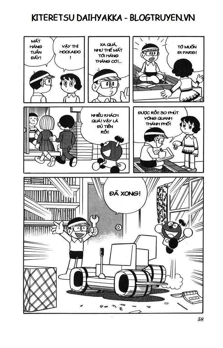 Truyện Tranh Cuốn Từ Điển Kỳ Bí - Kiteretsu Daihyakka trang 4